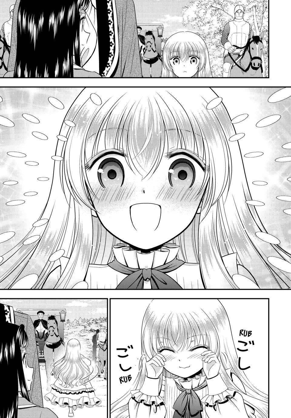 Page 5 of Chapter 100