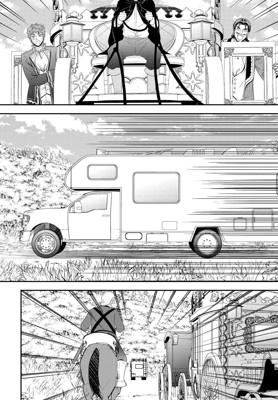 Page 12 of Chapter 100