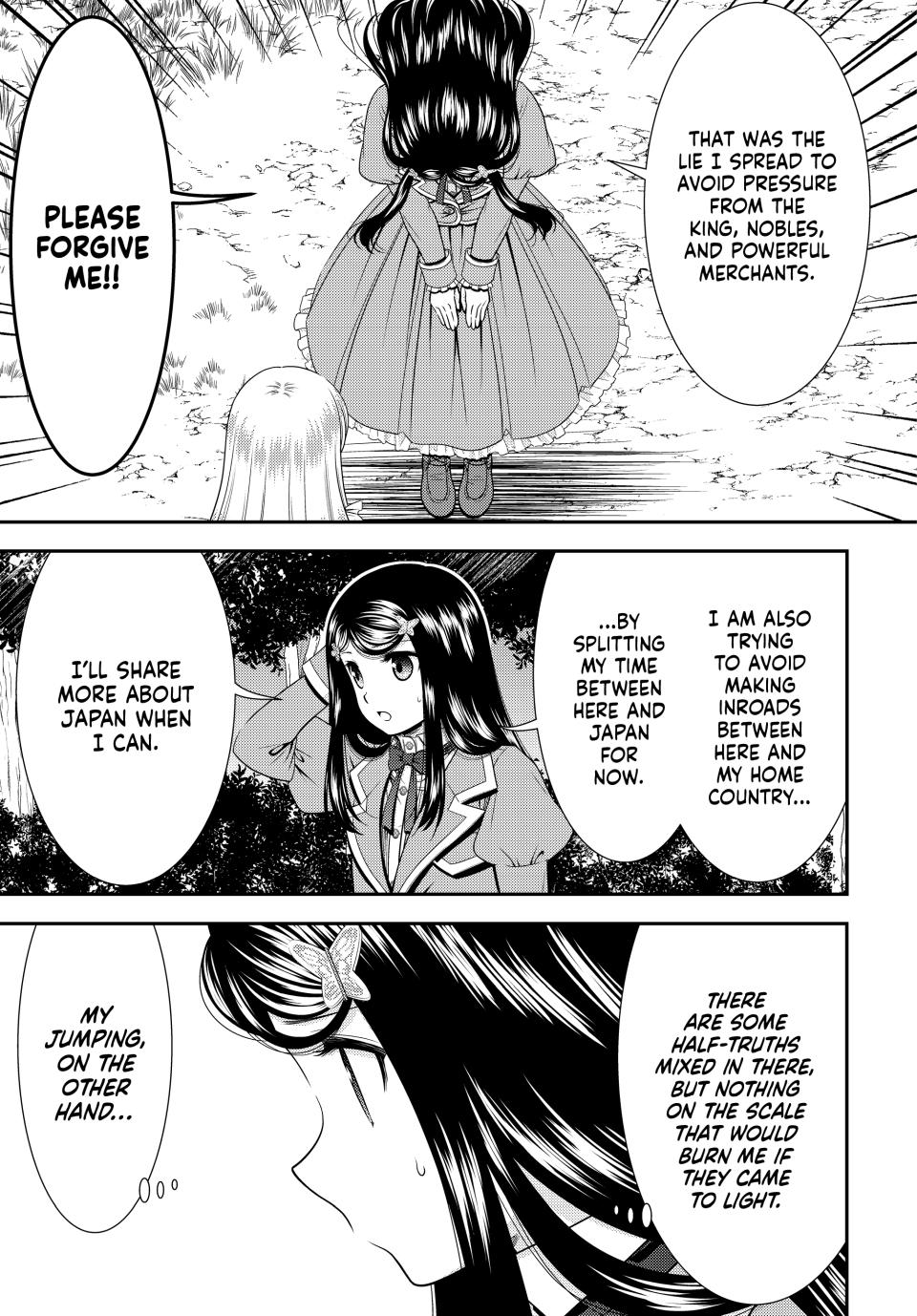 Page 2 of Chapter 102
