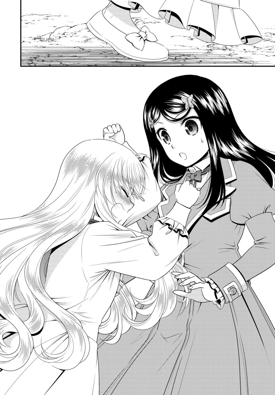 Page 5 of Chapter 102