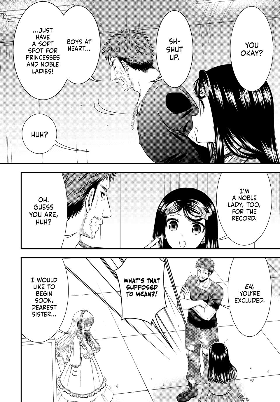 Page 6 of Chapter 103