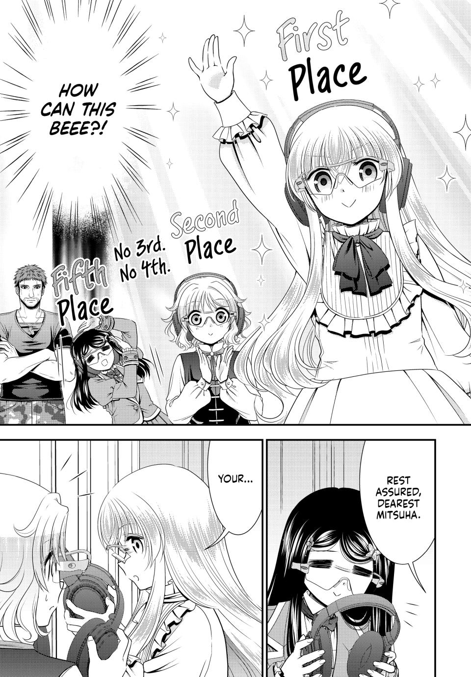 Page 11 of Chapter 103