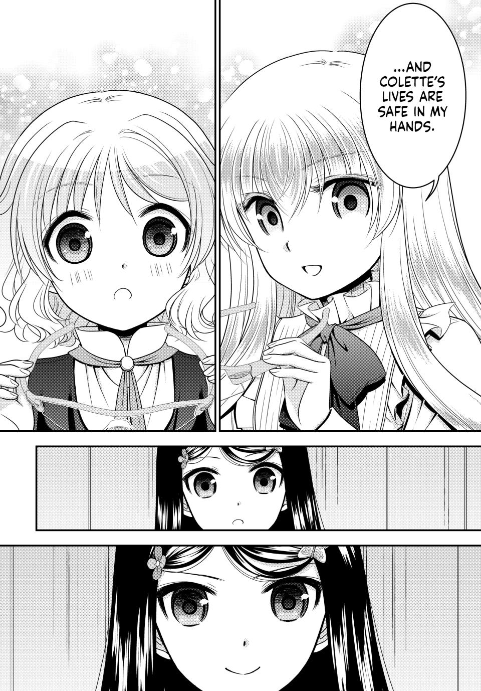 Page 12 of Chapter 103