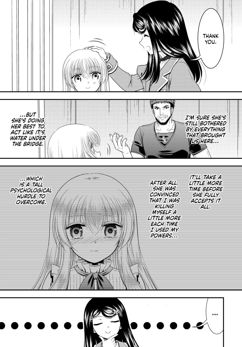 Page 13 of Chapter 103
