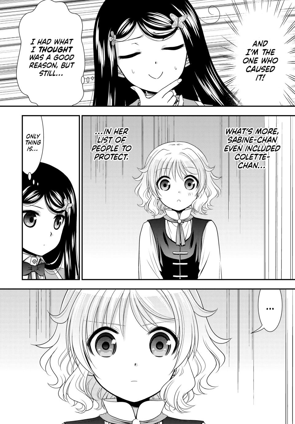Page 14 of Chapter 103