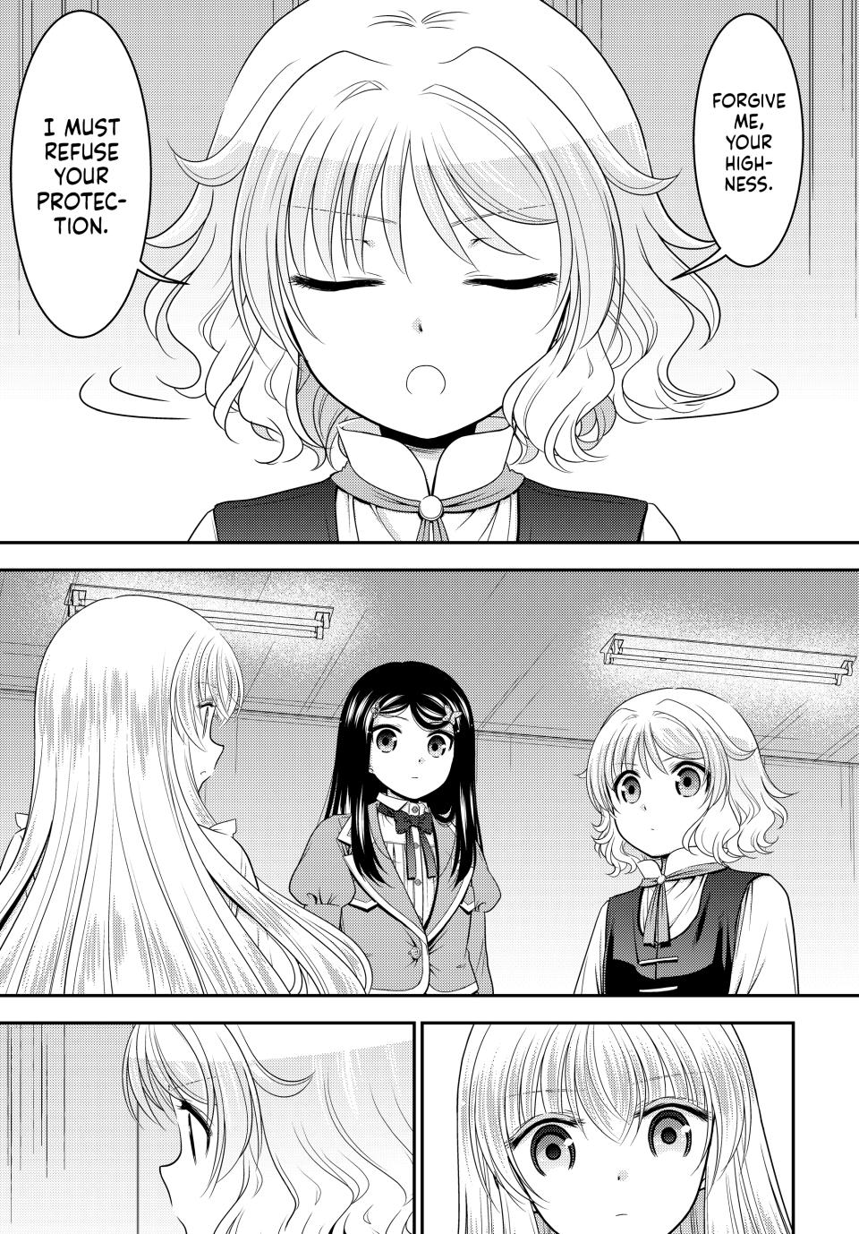 Page 15 of Chapter 103