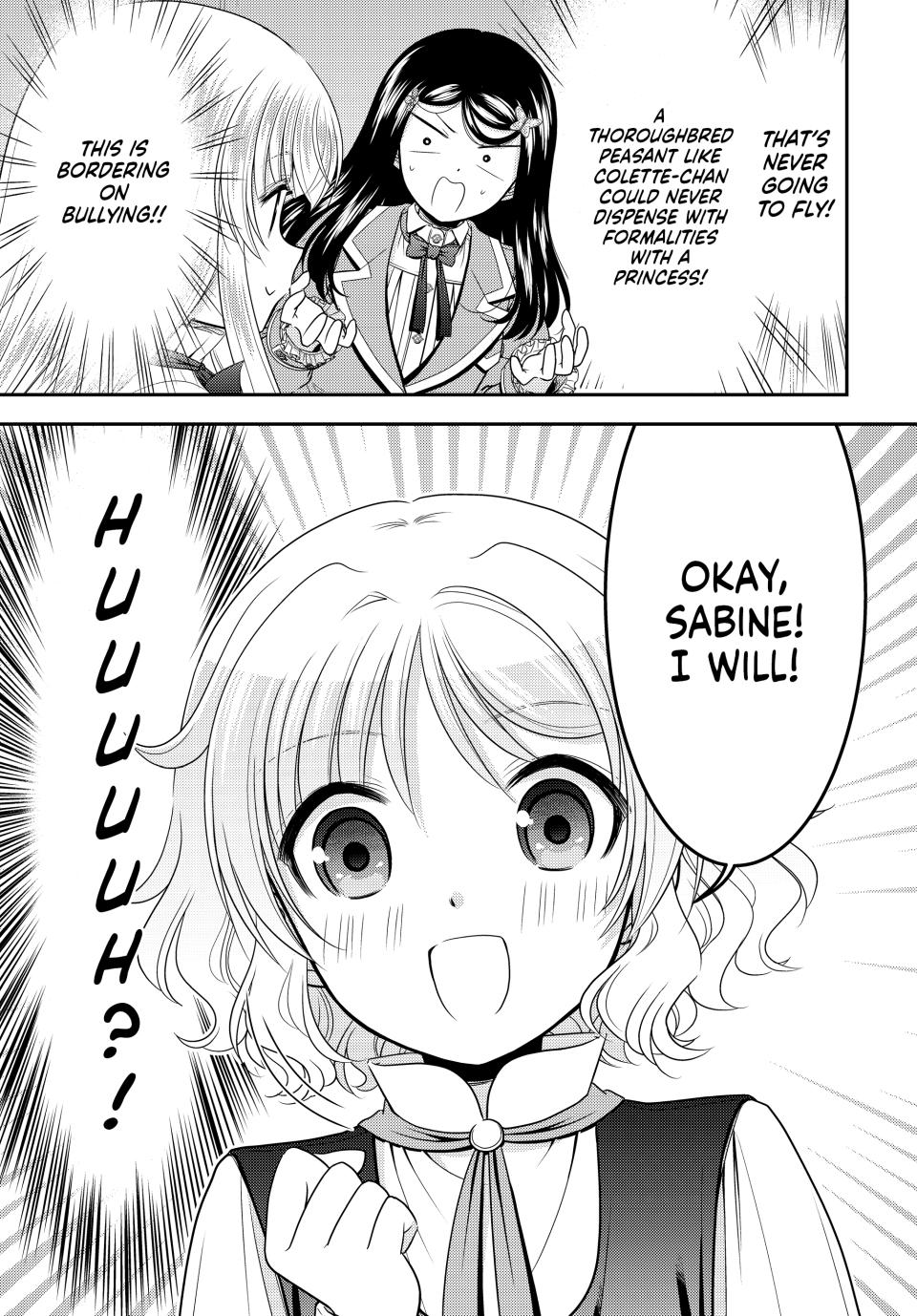 Page 19 of Chapter 103