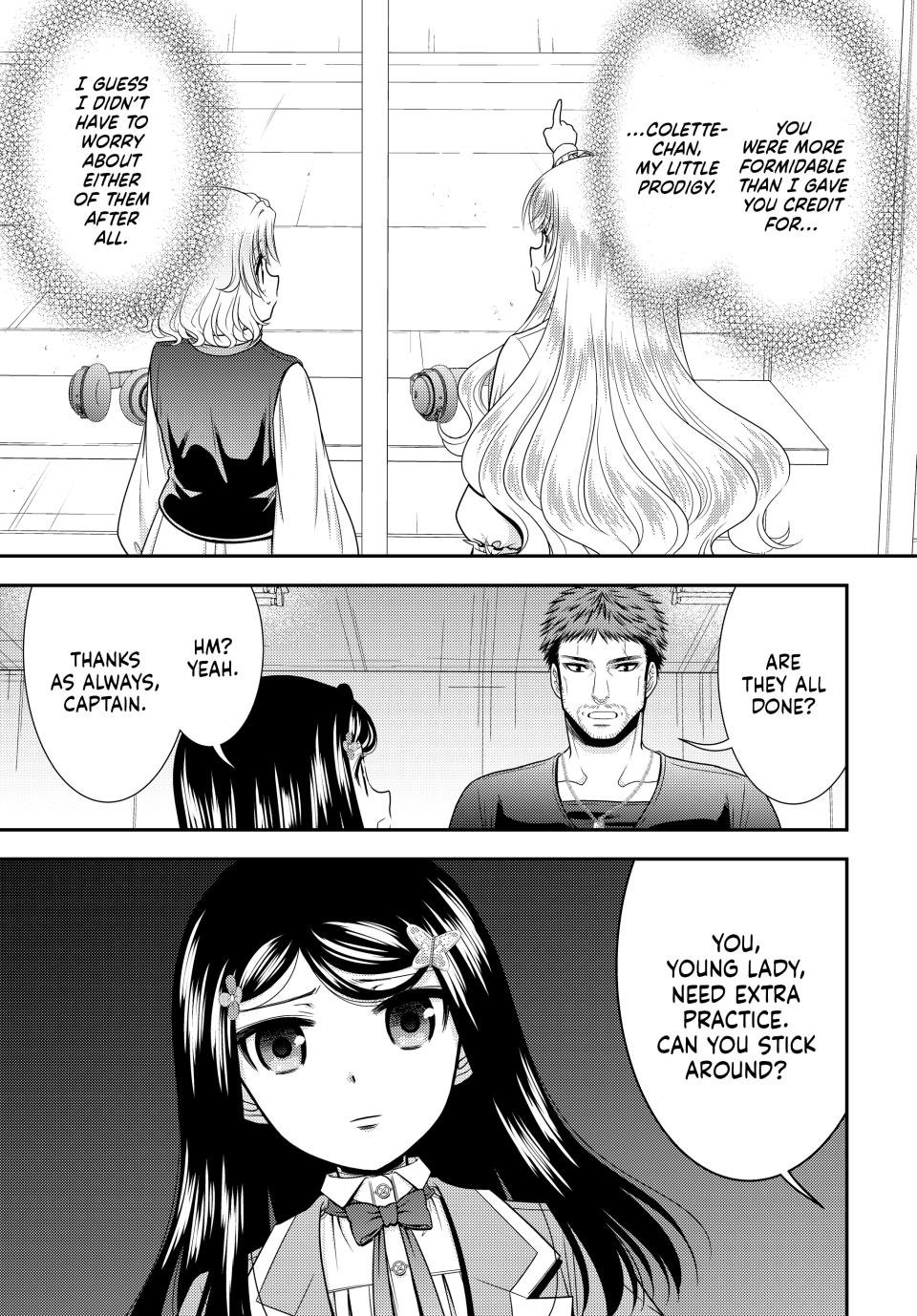 Page 21 of Chapter 103