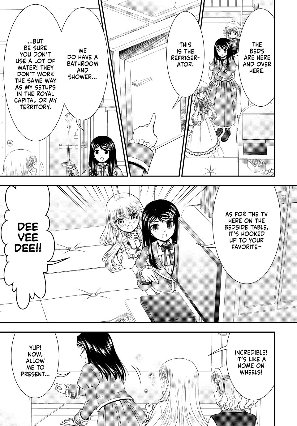Page 3 of Chapter 104