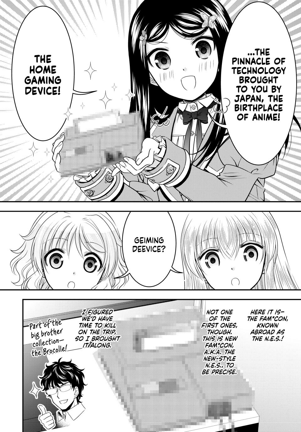 Page 4 of Chapter 104