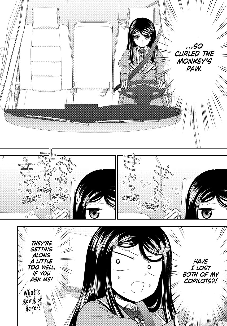 Page 6 of Chapter 104
