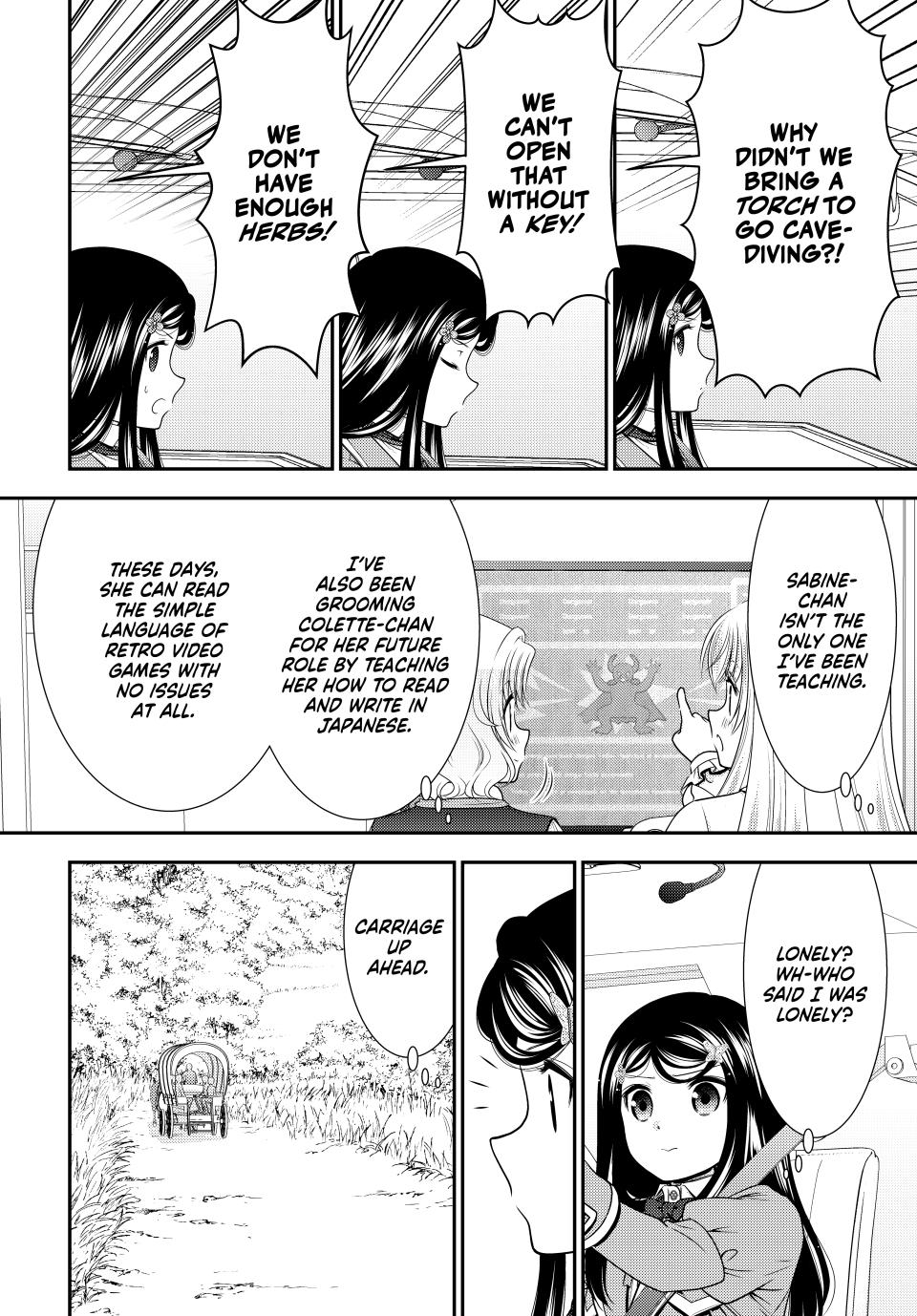 Page 8 of Chapter 104