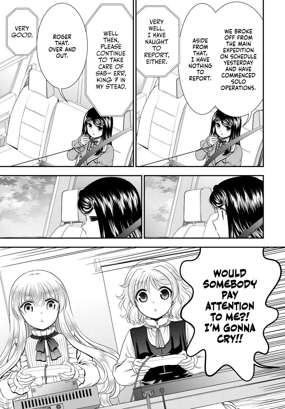 Page 13 of Chapter 104