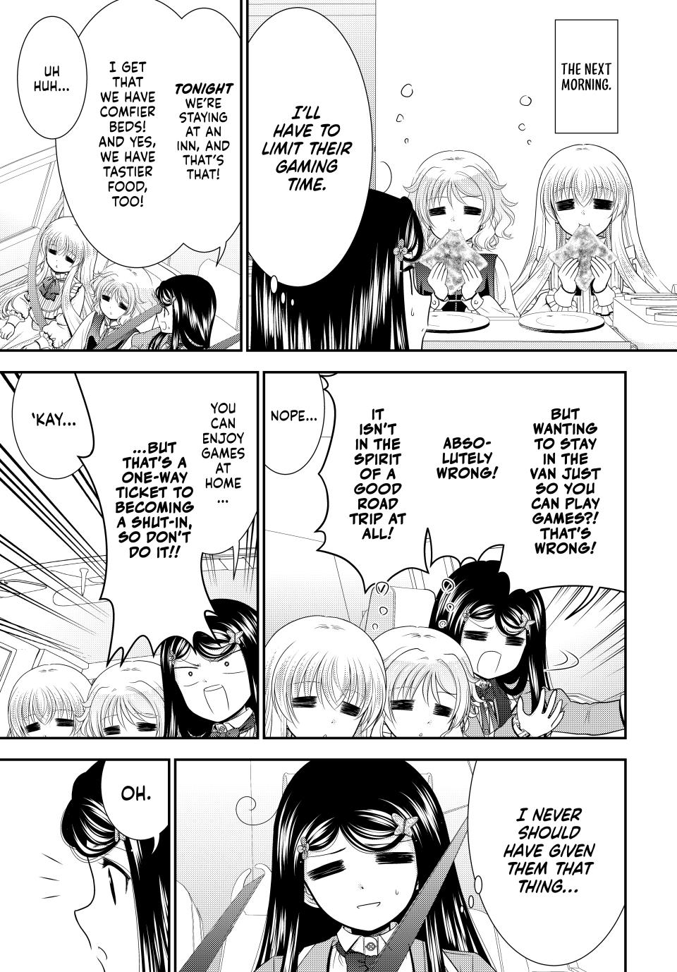 Page 15 of Chapter 104