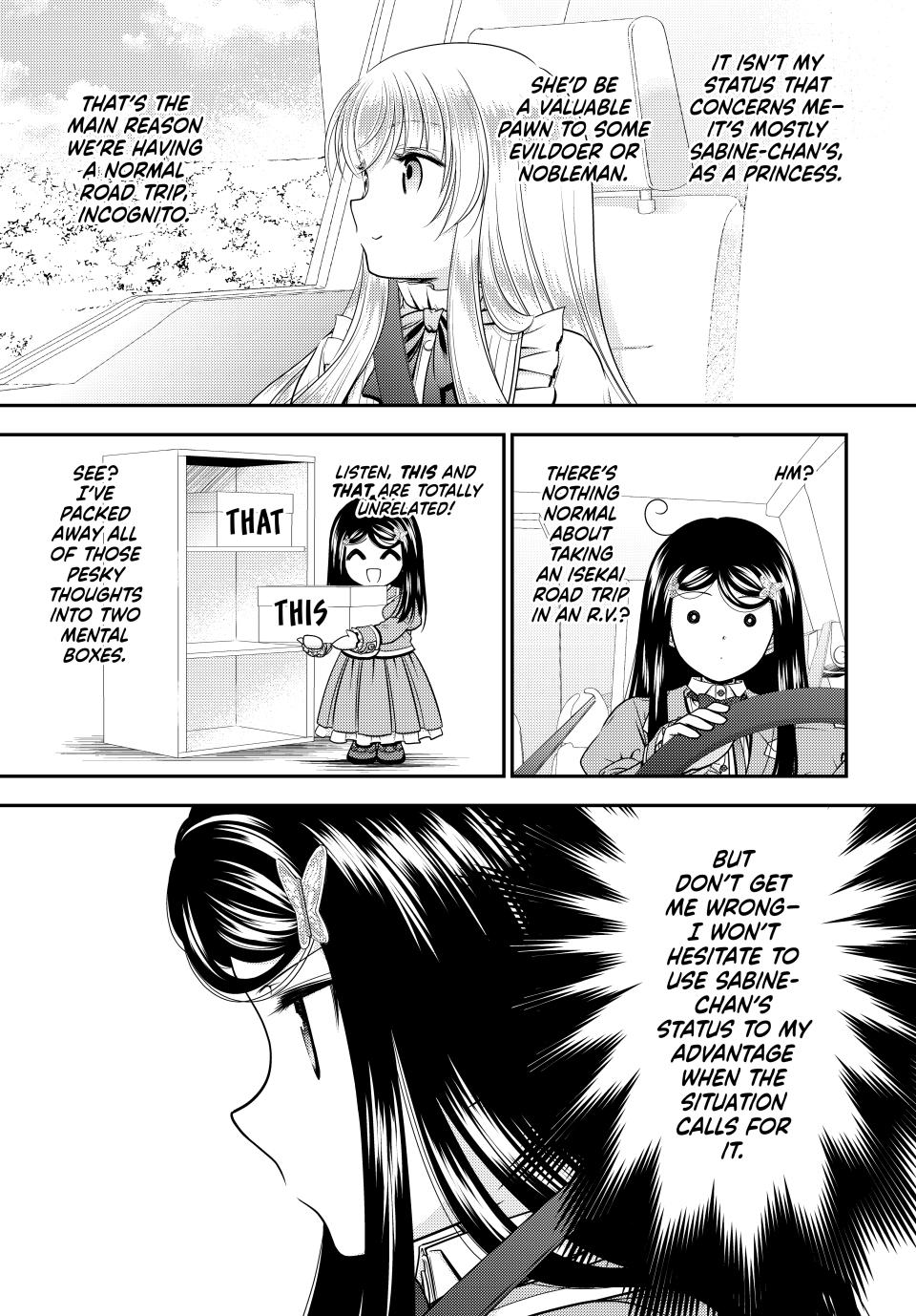 Page 5 of Chapter 105