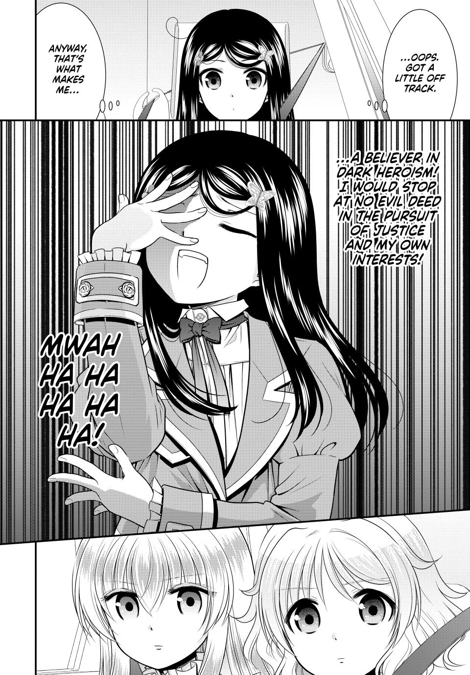 Page 8 of Chapter 105