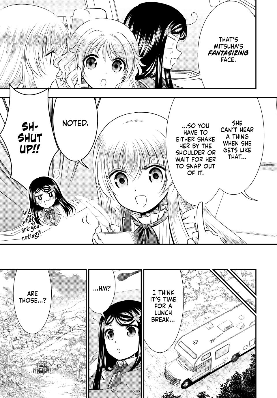 Page 9 of Chapter 105