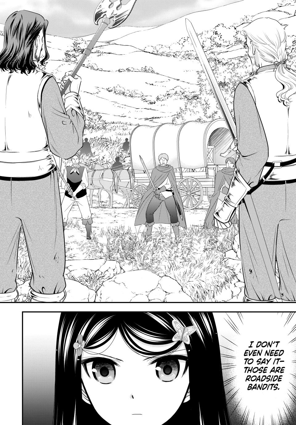 Page 10 of Chapter 105