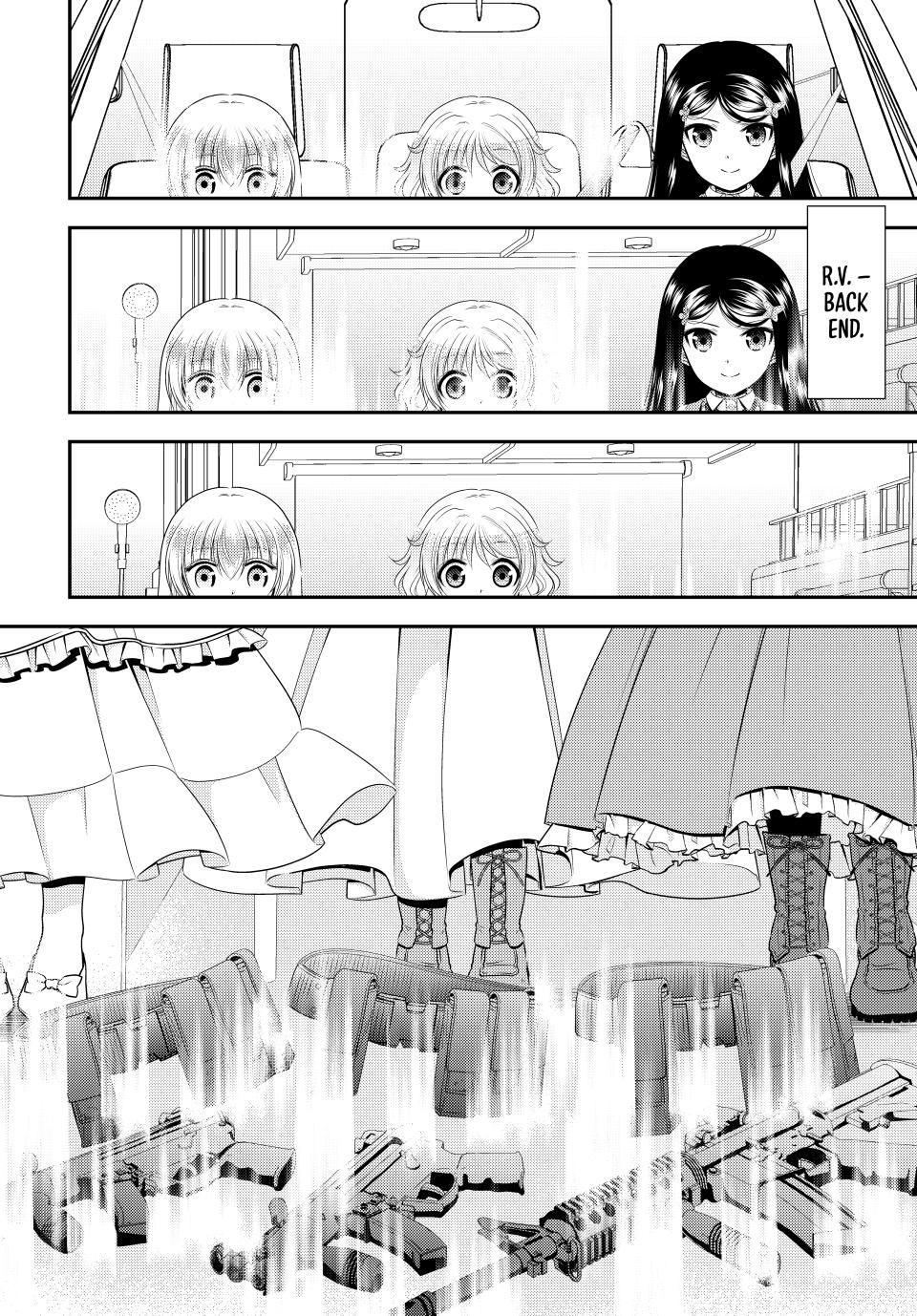 Page 12 of Chapter 105