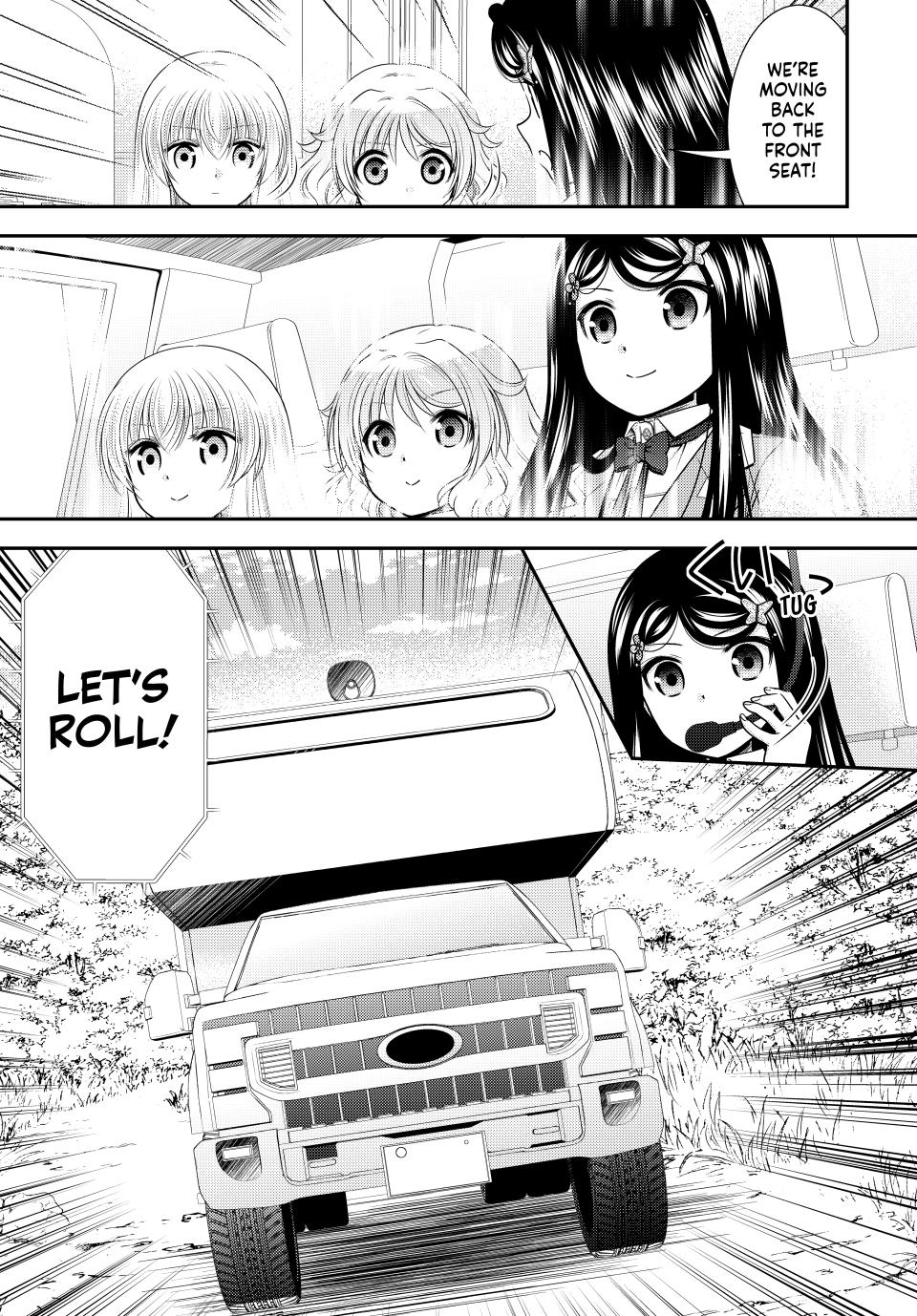 Page 3 of Chapter 106