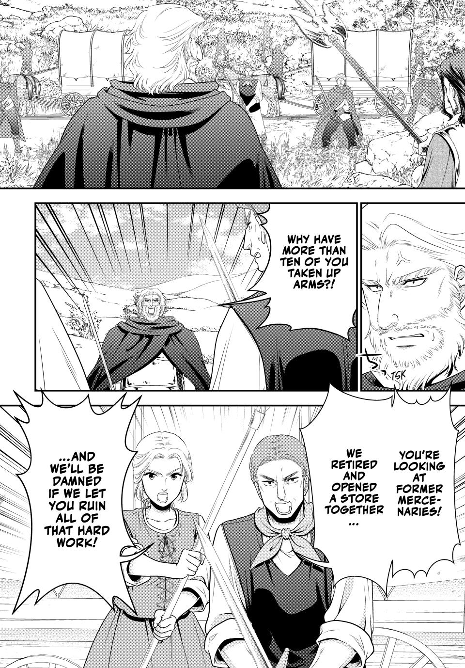 Page 4 of Chapter 106