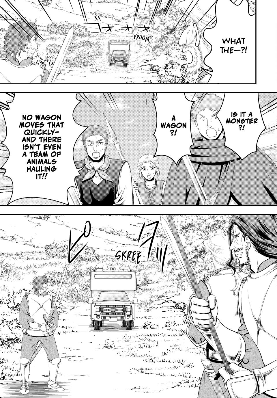 Page 7 of Chapter 106