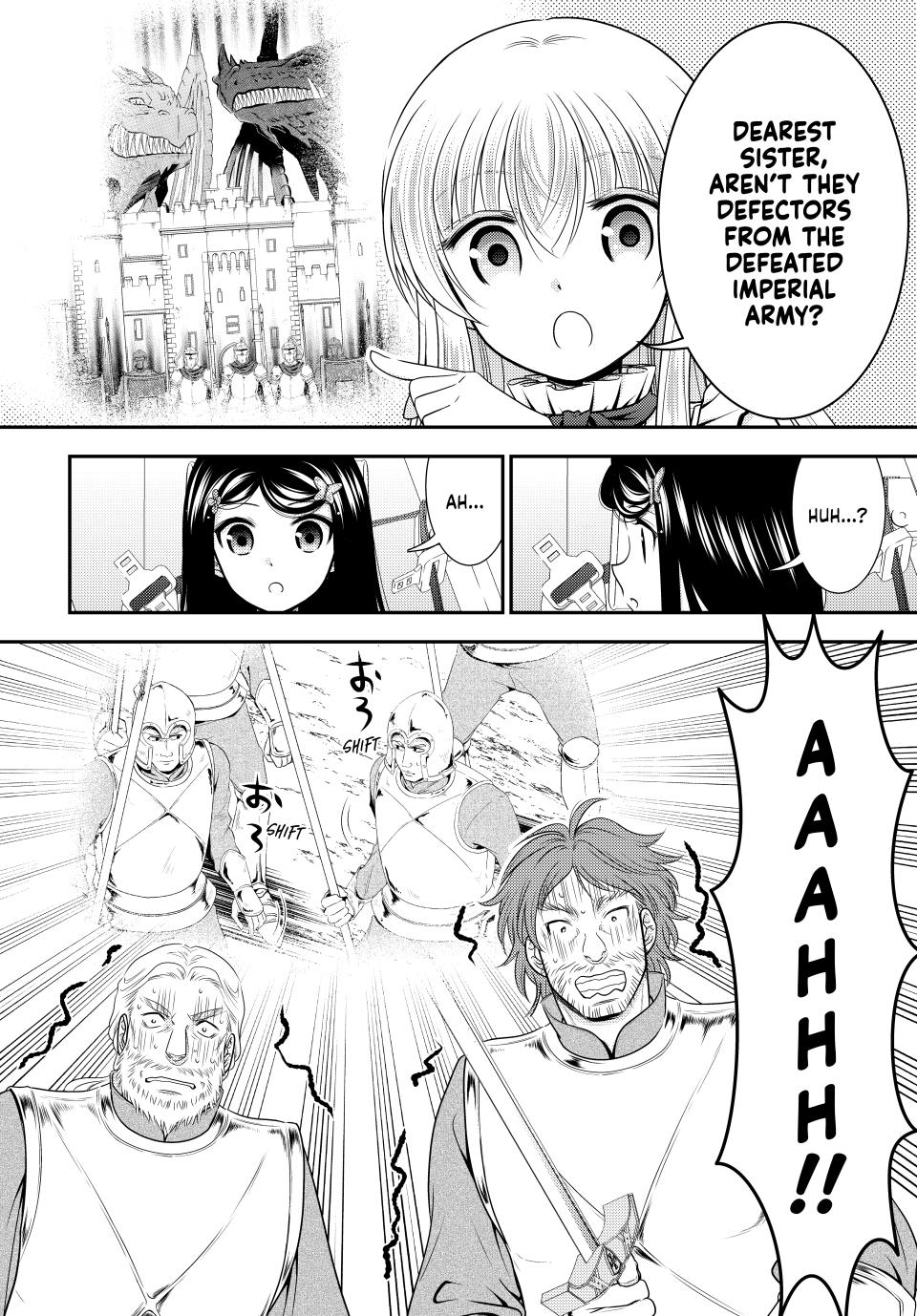 Page 10 of Chapter 106