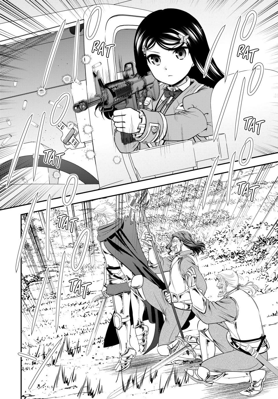 Page 12 of Chapter 106