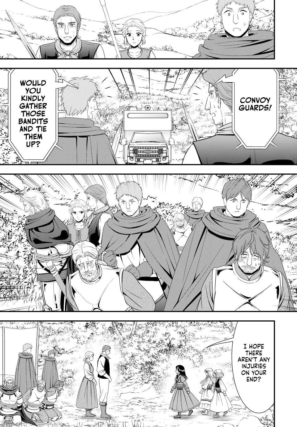 Page 15 of Chapter 106