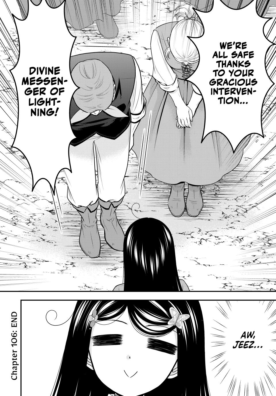 Page 16 of Chapter 106