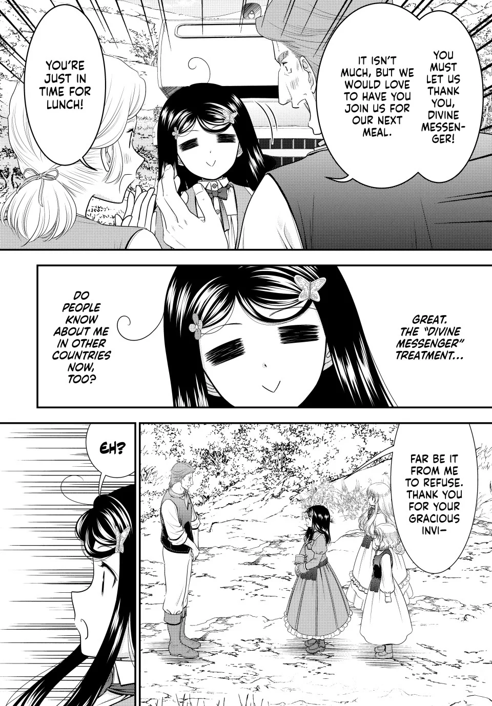 Page 2 of Chapter 107