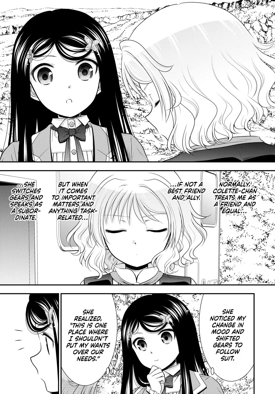 Page 7 of Chapter 107