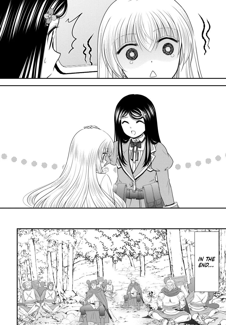Page 8 of Chapter 107