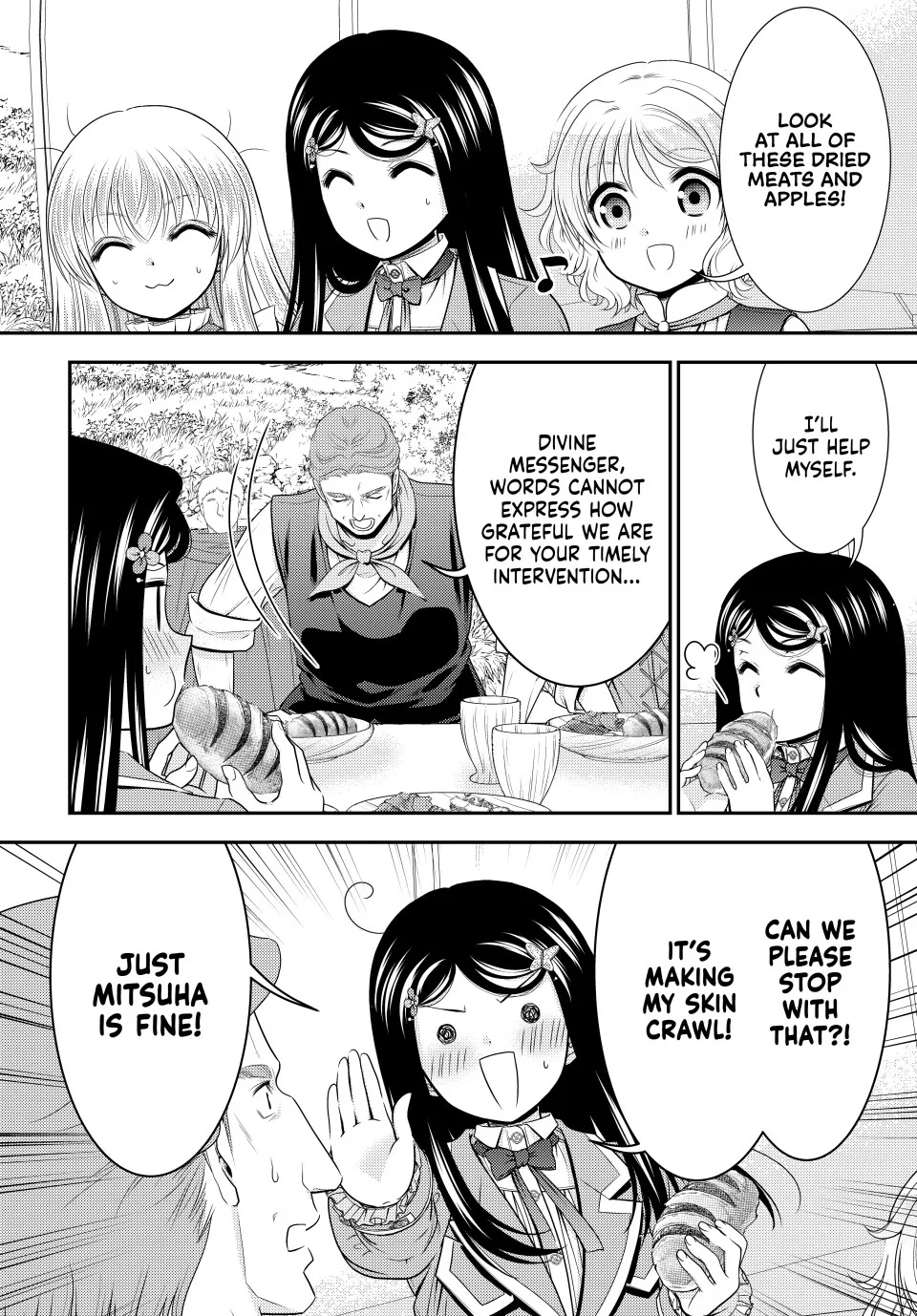 Page 10 of Chapter 107
