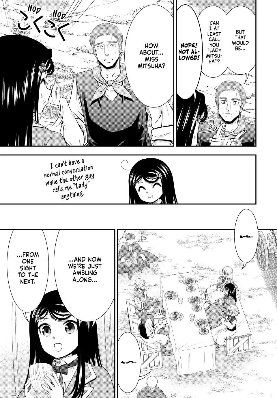 Page 11 of Chapter 107