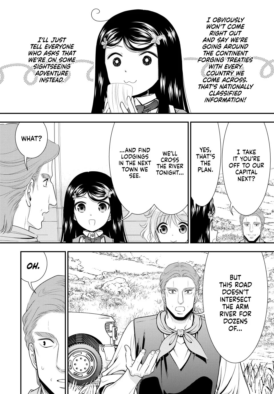 Page 12 of Chapter 107