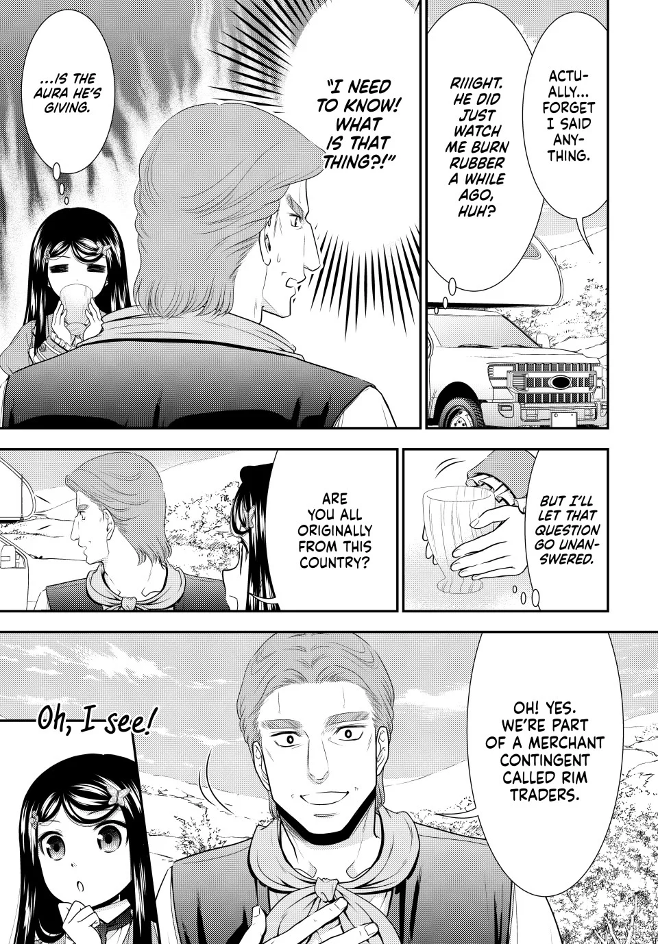 Page 13 of Chapter 107
