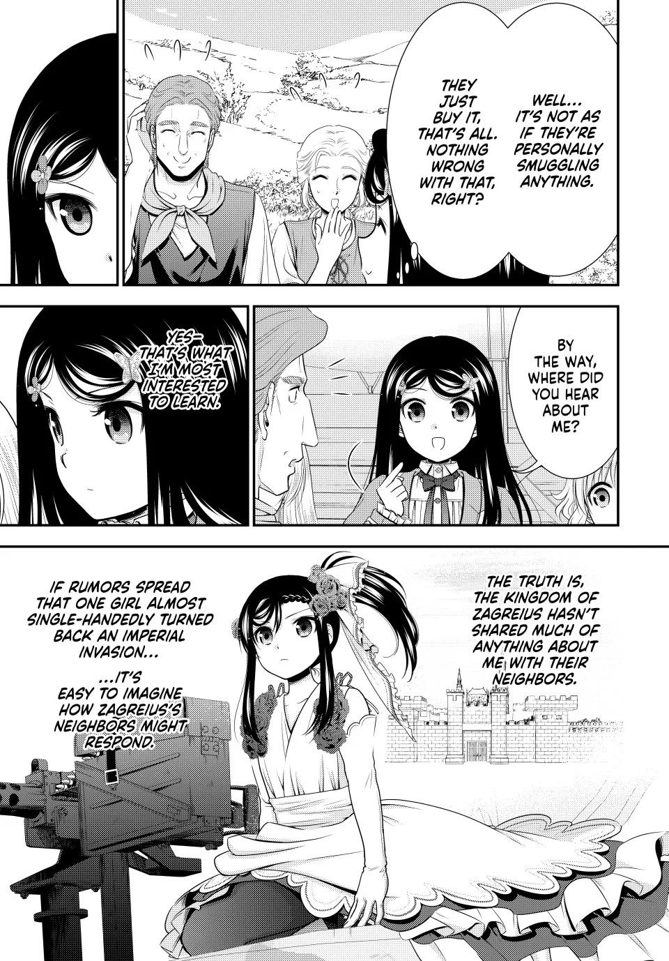 Page 15 of Chapter 107
