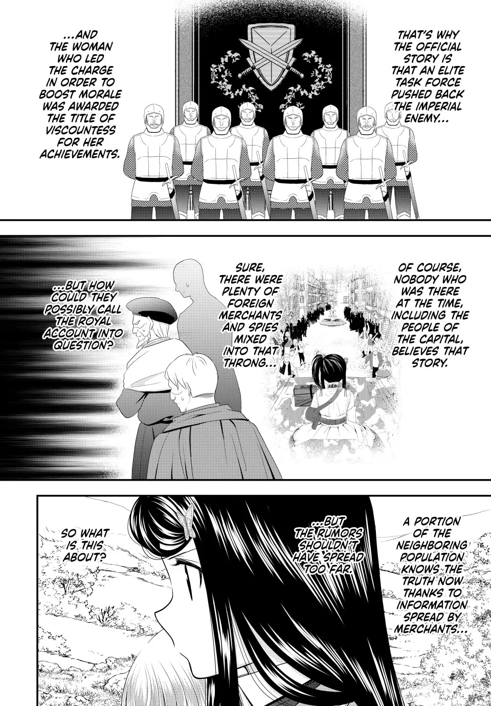 Page 16 of Chapter 107