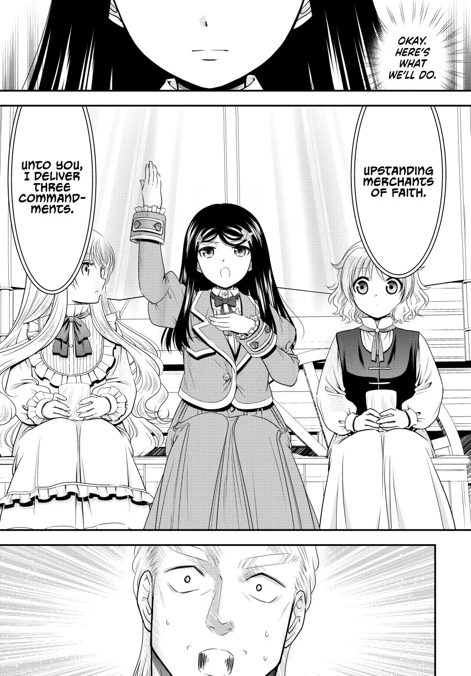 Page 8 of Chapter 108