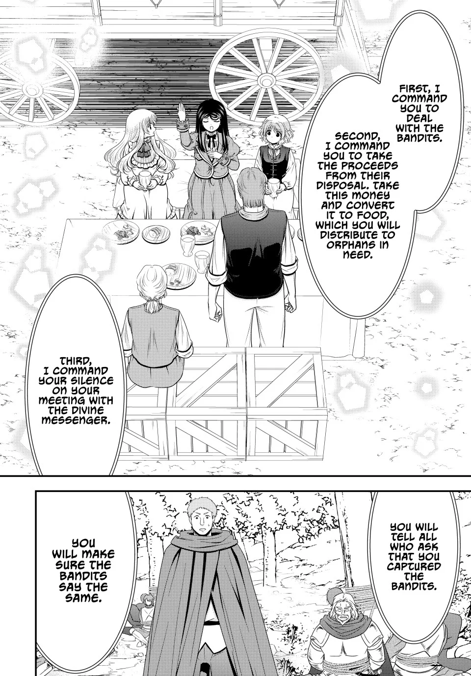 Page 9 of Chapter 108