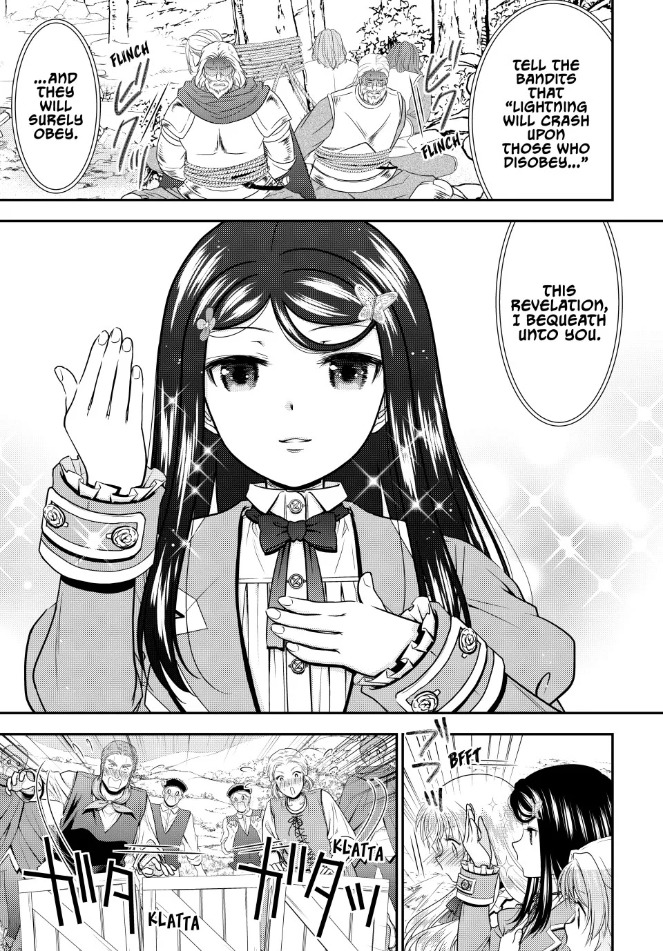 Page 10 of Chapter 108