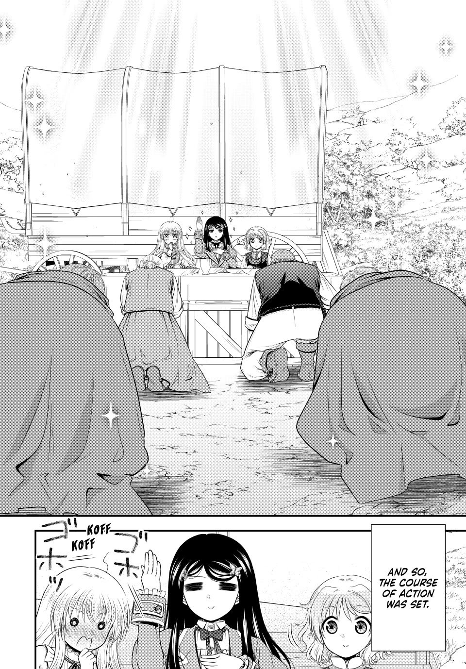 Page 11 of Chapter 108