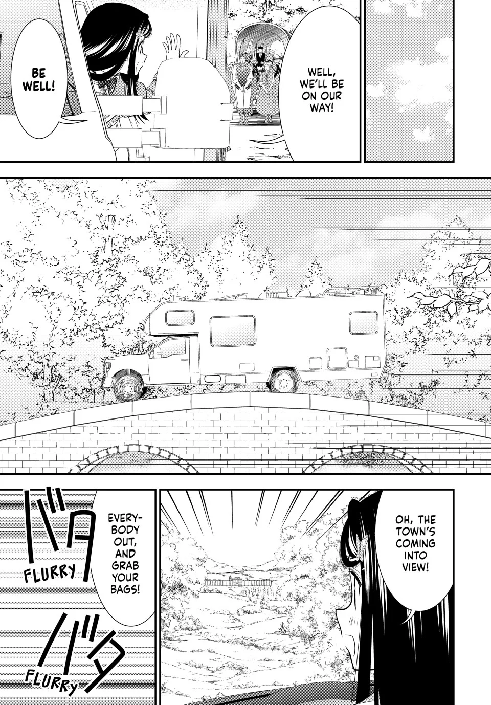 Page 12 of Chapter 108