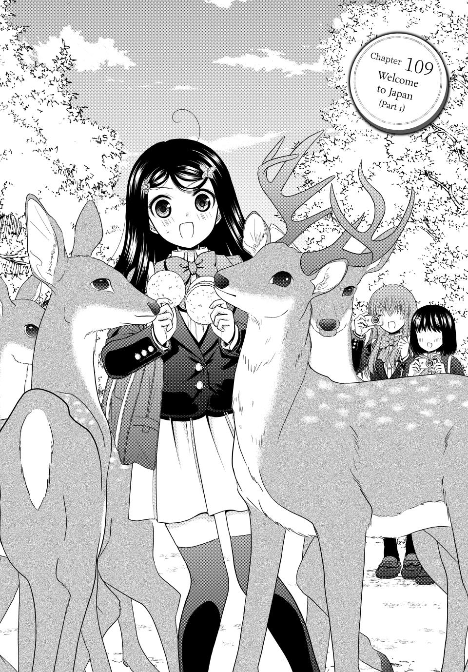 Page 1 of Chapter 109