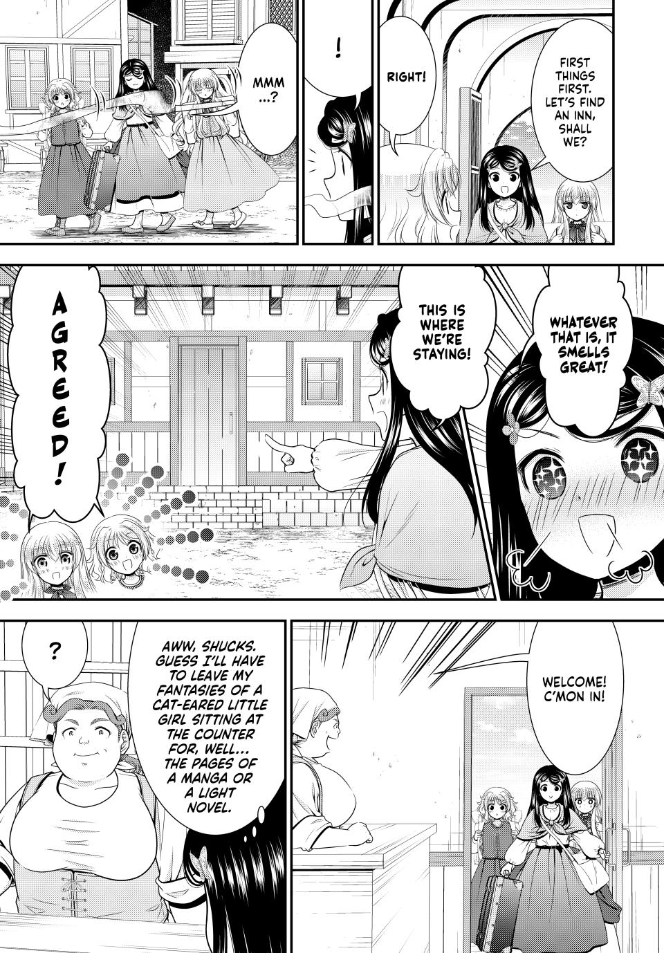 Page 3 of Chapter 109