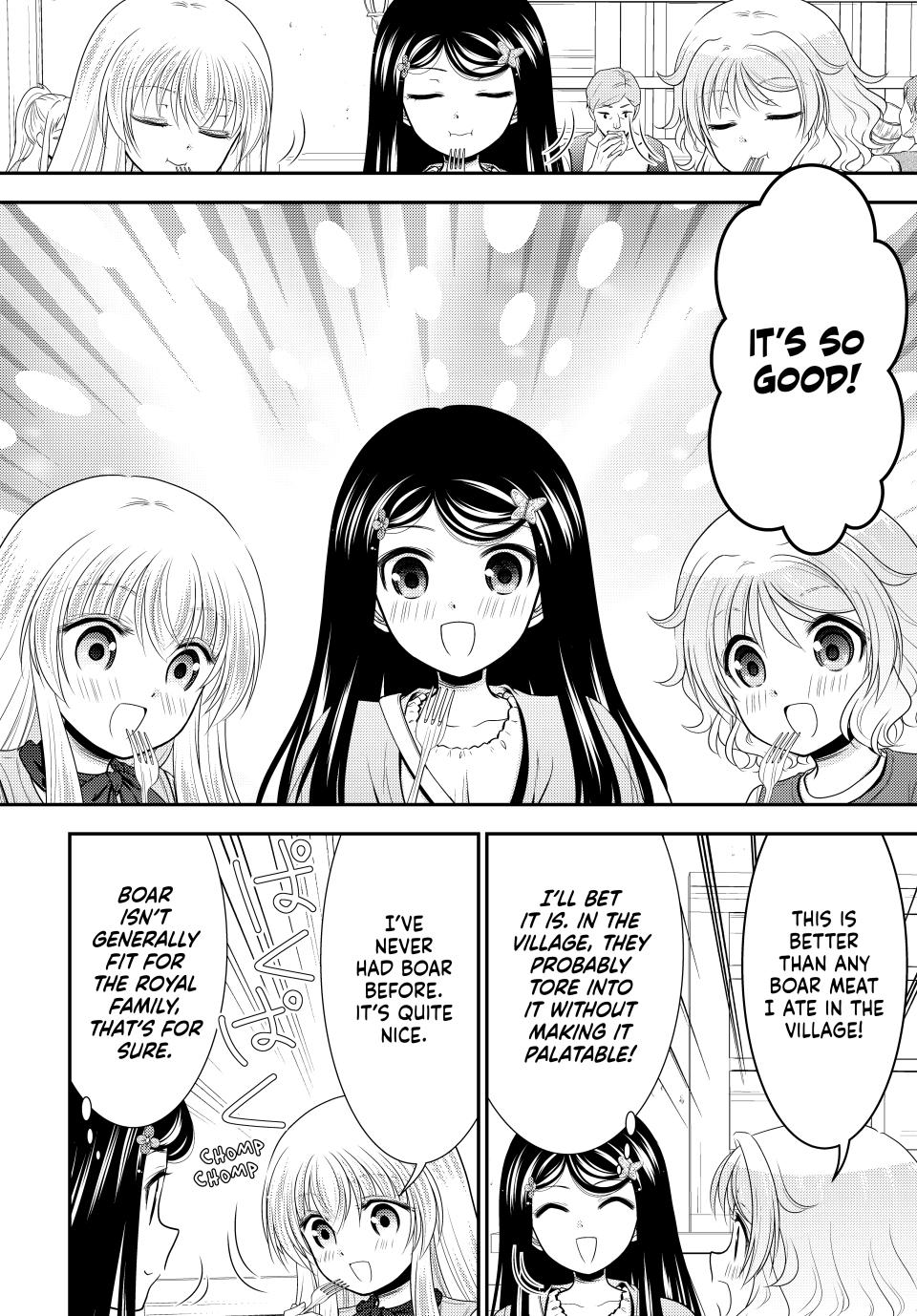 Page 6 of Chapter 109