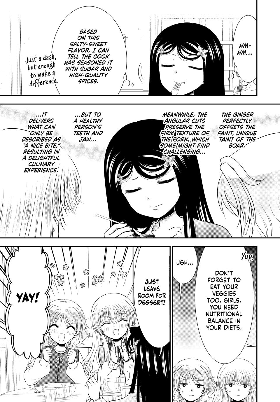 Page 7 of Chapter 109