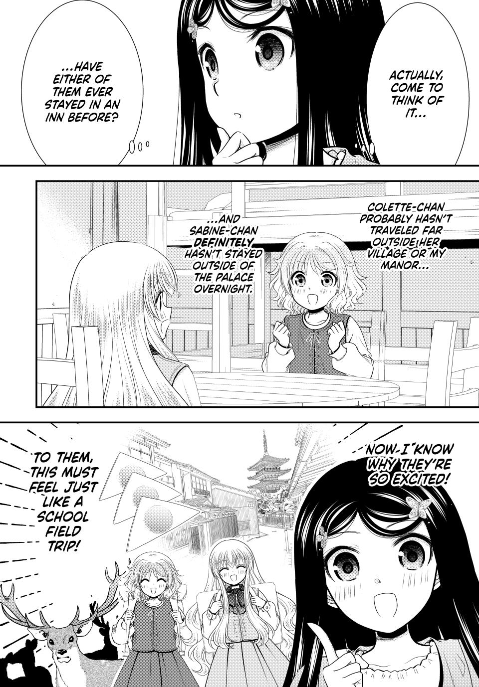 Page 10 of Chapter 109