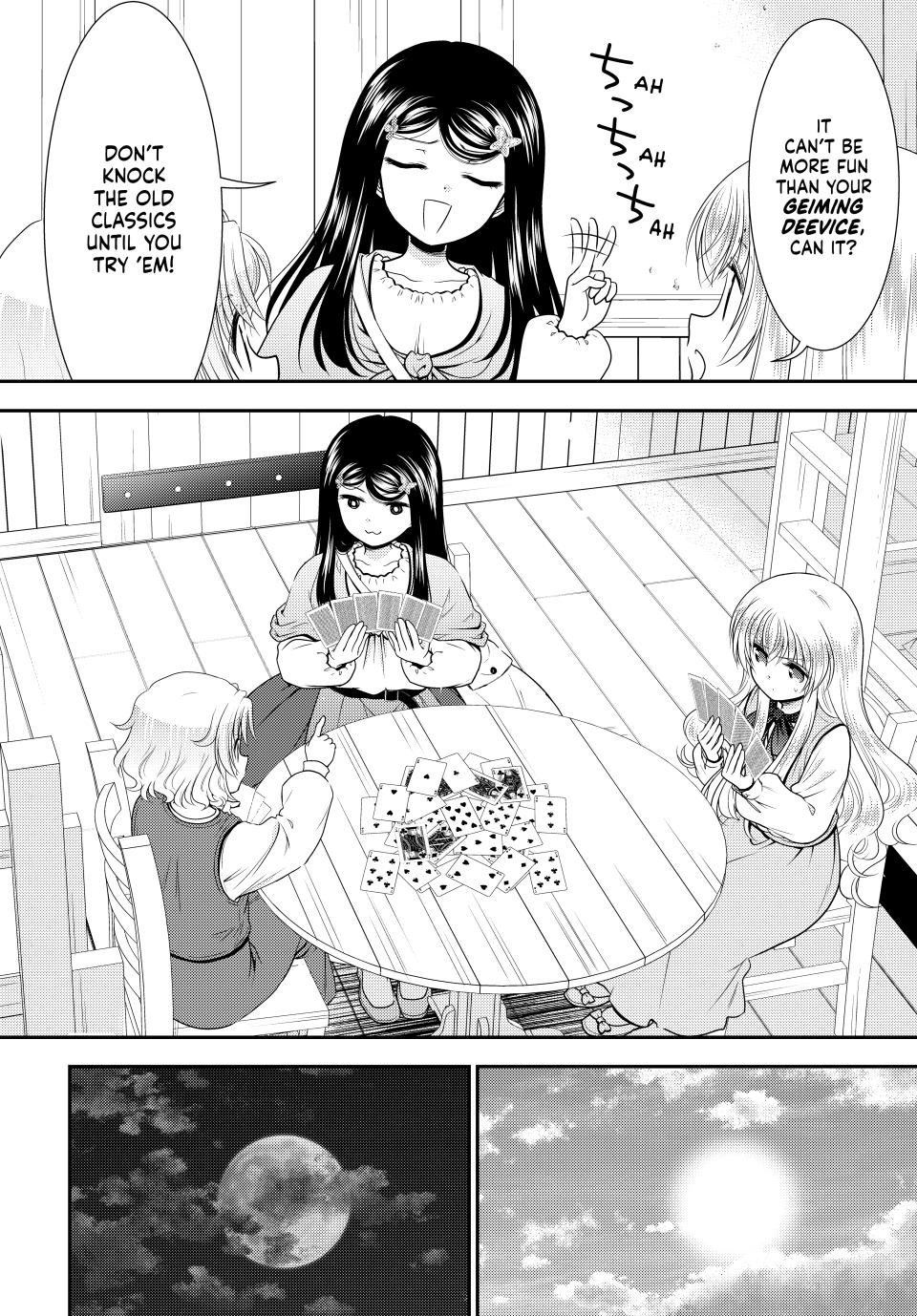 Page 12 of Chapter 109
